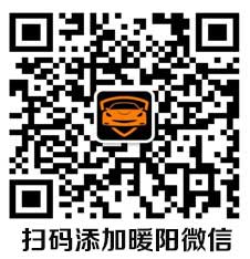 微信二维码